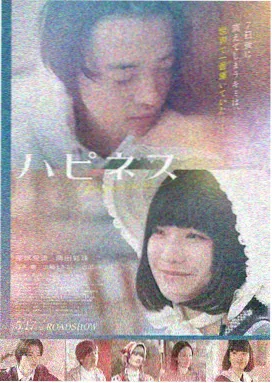 弗兰克