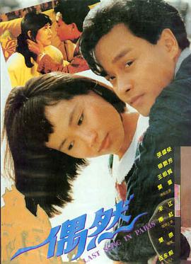 月满心扉