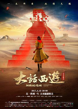 迷幻时刻